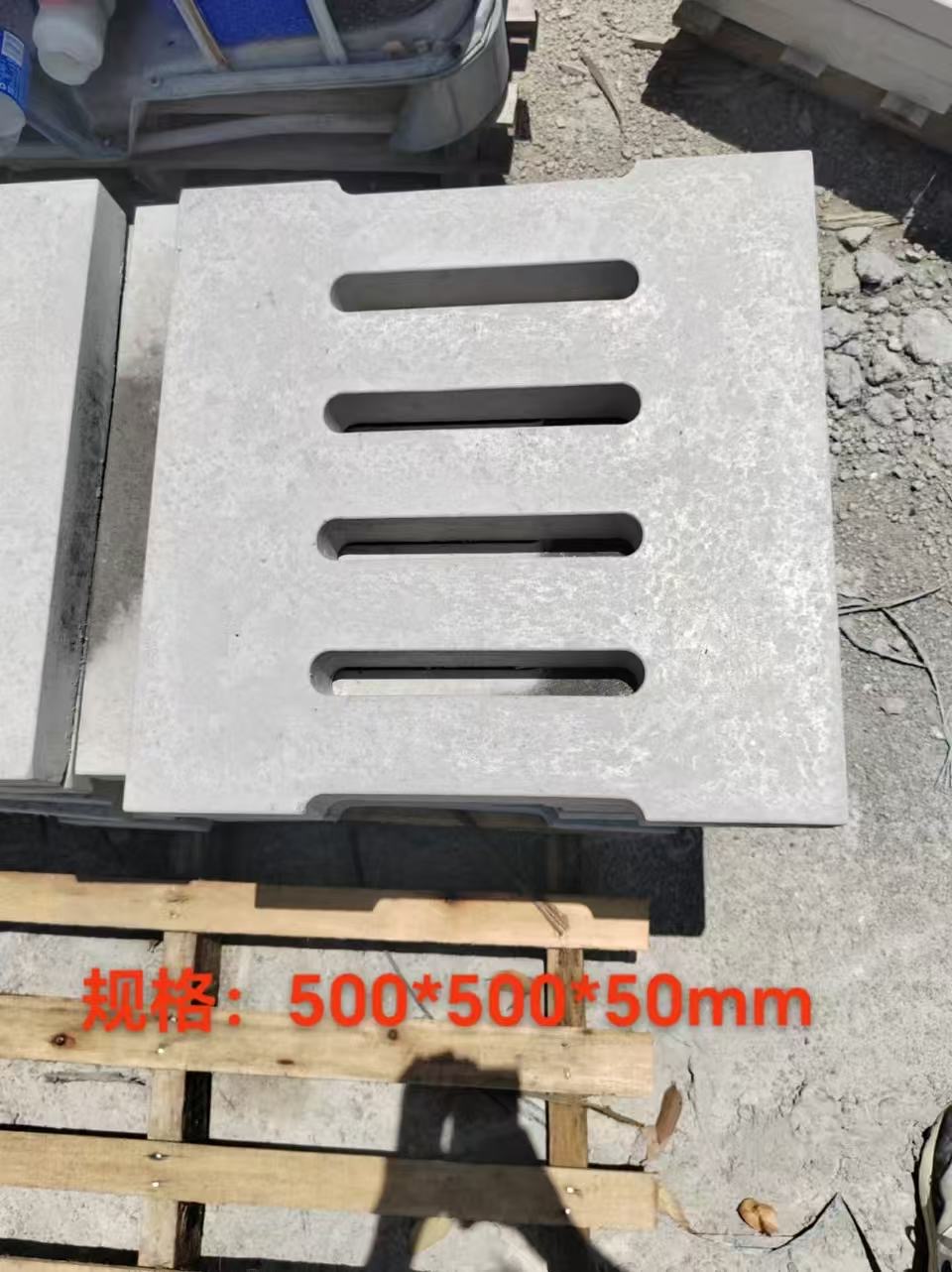 梅州盖板